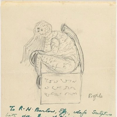 Cthulhu